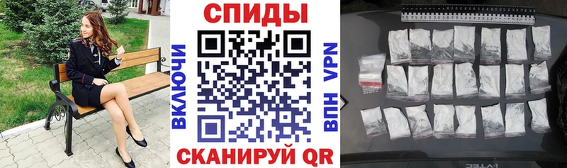 Amphetamine Розовый  omg tor  Аргун 