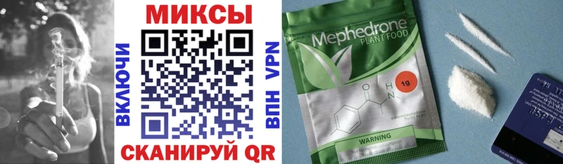 БУТИРАТ Butirat  Аргун 