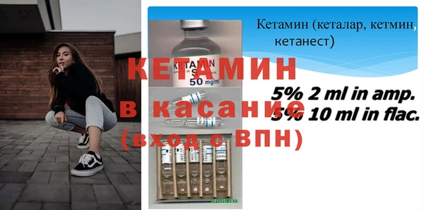 каннабис Алексин
