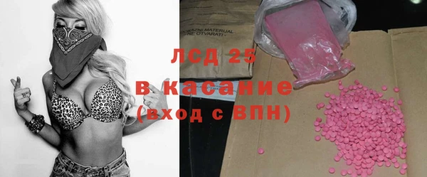 скорость mdpv Бежецк