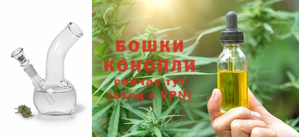 мяу мяу мука Остров