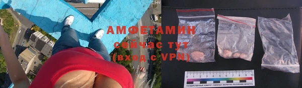 мяу мяу мука Алзамай