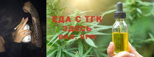каннабис Алексин
