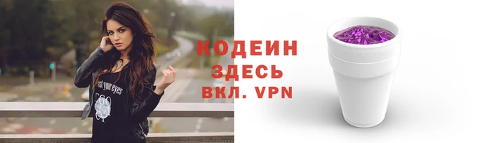 мяу мяу мука Алзамай