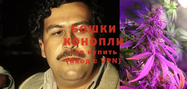 каннабис Алексин