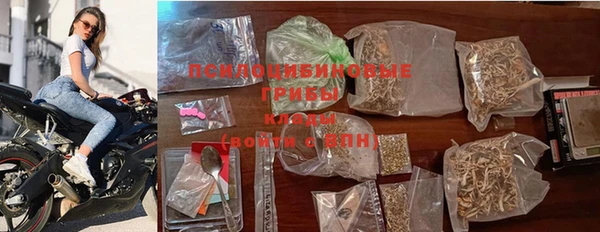 мяу мяу мука Остров