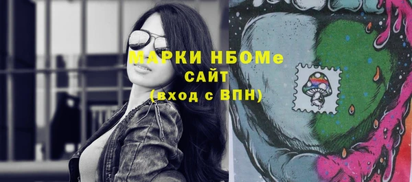 каннабис Алексин