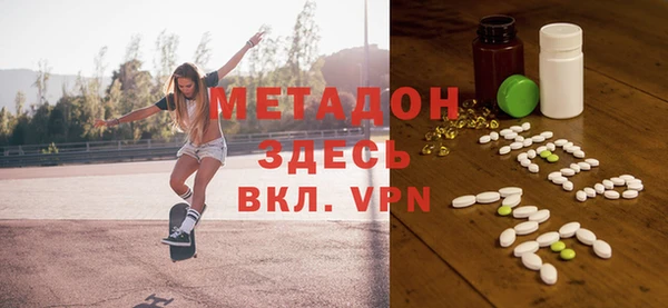 Альфа ПВП Алексеевка