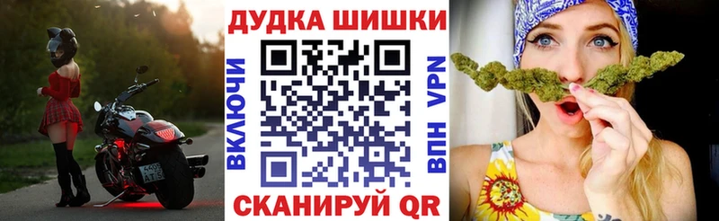 Шишки марихуана OG Kush  kraken tor  Аргун 